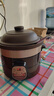 揚子電燉鍋全自動(dòng)煲湯鍋黑紫砂家用6l養生神器輔食鍋燕窩電燉盅煮粥鍋多功能鍋快燉電砂鍋紫砂鍋燉湯鍋 5L 紫砂膽【快慢燉+預約】1-8人 曬單實(shí)拍圖