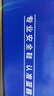 藍鷗盾勞保鞋男士輕便防砸防刺穿鋼包頭工作安全耐磨工地鞋DL2095 42 曬單實(shí)拍圖