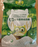碧歐奇高鈣軟白營(yíng)養低筋面粉1000g 兒童小麥面粉蛋糕松餅送嬰幼兒食譜 曬單實(shí)拍圖