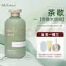 chillmore且悠香氛沐浴露茶歇300mL/瓶香水香氛洗澡全身留香木質(zhì)調 曬單實(shí)拍圖