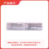 [卡優(yōu)平] 奧利司他膠囊0.12g*21粒/盒 曬單實(shí)拍圖