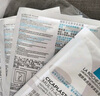 理膚泉B5面膜25g*5片裝【體驗裝】補水保濕緊急修護舒緩護膚品中秋禮品 曬單實(shí)拍圖