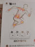 云南白藥 泰邦 TB遠紅外理療貼正品關(guān)節貼腰椎間盤(pán)突出扭挫傷骨質(zhì)增生止痛膏藥貼 曬單實(shí)拍圖