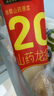 張寶山面條 山藥龍須掛面320g*8包 鐵棍山藥細面湯面拉面速食面 曬單實(shí)拍圖