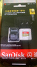 閃迪（SanDisk）256GB TF(MicroSD)內存卡 4K極速金卡A2 V30 U3行車(chē)記錄儀 運動(dòng)相機無(wú)人機 監控存儲卡 讀190MB/s 曬單實(shí)拍圖