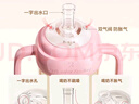 小土豆（potato）兒童水杯大寶寶吸管奶瓶PP水杯9個(gè)月以上帶重力球 300ml春櫻粉 曬單實(shí)拍圖