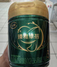 飛鶴臻稚卓蓓有機 幼兒配方奶粉3段(1-3歲)700g 乳鐵蛋白 育兒補貼 曬單實(shí)拍圖