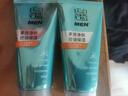 百雀羚（PECHOIN）洗面奶2支裝護膚男士?jì)艉獗窨赜蜐嵜嫒?00g*2 曬單實(shí)拍圖