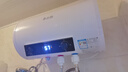 志高（CHIGO）熱水器電家用洗澡儲水式出水斷電大容量速熱電熱水器安全節能租房衛生間用 普通數顯款2000W+雙防電墻 40升(1人) 曬單實(shí)拍圖