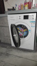 西門(mén)子（SIEMENS）10公斤大容量變頻滾筒洗衣機全自動(dòng)家用 智能除漬 強效除螨 防過(guò)敏程序 除菌液洗 支持國家補貼 WG52A100AW 曬單實(shí)拍圖