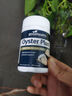 好健康goodhealth牡蠣精華60粒*3瓶 生蠔精片精氨酸補睪酮補腎陽(yáng)壯男士 曬單實(shí)拍圖