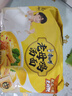 康師傅 方便面 老母雞湯面五連包107g*5  泡面袋裝速食 周深代言 曬單實(shí)拍圖