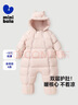 迷你巴拉【遠紅外發(fā)熱】巴拉寶寶羽絨連體衣嬰兒包手包腳護肚2025冬新款 粉紅60002 高品質(zhì)鴨絨 100 cm -充絨量134.8g 曬單實(shí)拍圖