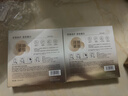 百雀羚（PECHOIN）至臻皙白淡斑面膜25ml*5片美白煥亮補(bǔ)水面膜提亮品質(zhì)國(guó)貨 曬單實(shí)拍圖