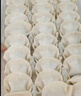 灣仔碼頭玉米蔬菜豬肉水餃1800g90只 早餐夜宵 生鮮速食 速凍餃子 曬單實(shí)拍圖