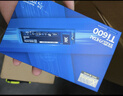 致態(tài)（ZhiTai）長(cháng)江存儲 1TB SSD固態(tài)硬盤(pán) NVMe M.2接口 Ti600系列 (PCIe 4.0 產(chǎn)品) 曬單實(shí)拍圖