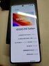 vivoiQOO Z10Turbo+ 天璣9400+和8000mAh超薄電池  自研電競芯片Q2 144Hz護眼屏 新品5G學(xué)生游戲手機 云海白 16GB+512GB 國補專(zhuān)享版 曬單實(shí)拍圖