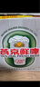 燕京啤酒 鮮啤10度500ml*12瓶 中秋節送禮 整箱裝 曬單實(shí)拍圖