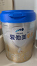 愛(ài)他美卓傲1段800g嬰幼兒奶粉原罐進(jìn)口0-6個(gè)月新生兒幼兒牛奶粉【3002】 曬單實(shí)拍圖