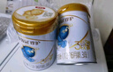伊利金領(lǐng)冠珍護【三代OPO好吸收】幼兒A2β-酪蛋白奶粉3段(1-3歲)900g 曬單實(shí)拍圖