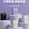 得勝（TAKSTAR）E188 升級版小蜜蜂擴音器 教學(xué)專(zhuān)用小巧便攜擴音器戶(hù)外上課寶地攤小喇叭導游喊話(huà)器 冰川白 曬單實(shí)拍圖