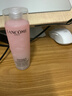 蘭蔻（LANCOME）新清瀅保濕柔膚水125ml 粉水新老版本隨機發(fā)貨【臨期清倉】 曬單實(shí)拍圖