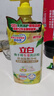 立白佛手柑生姜洗潔精1kg 洗碗液洗滌靈 除腥祛味 A類(lèi)可洗果蔬 食品用 曬單實(shí)拍圖