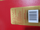 五糧液股份 年貨送禮 萬(wàn)事如意精品52度500ml*1瓶固態(tài)法濃香型白酒禮盒 曬單實(shí)拍圖