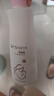 Dr.Soins詩丸準孕婦洗發(fā)水沐浴露準孕婦護膚品洗護套裝洗頭膏無硅油專用 曬單實拍圖