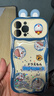 巴蒂尼 卡通哆啦A夢(mèng)適用蘋(píng)果15手機殼iPhone14promax全包防摔13pro硅膠12趣味帶掛繩手腕11可愛(ài) 藍邊多只藍胖子 iPhone 13 Pro Max 曬單實(shí)拍圖