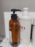資生堂（Shiseido）Fino芬濃洗發(fā)水透潤美容液滋養燙染修護男女士日本正品洗發(fā)露 （實(shí)惠裝）洗發(fā)水550ml*兩瓶 曬單實(shí)拍圖
