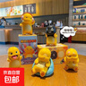 奶龍盲盒擺爛桌面擺件創(chuàng  )意情緒穩定公仔潮玩手辦送禮車(chē)內載擺裝飾 奶龍擺件盲盒【全套6款】 曬單實(shí)拍圖