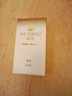 DHC金致煥彩倍護防曬乳50mL SPF50+防水保濕輔酶敏感肌小金帽防曬霜 曬單實(shí)拍圖