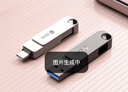 華碩（ASUS）a豆256GB Type-C USB3.2U盤雙接口手機(jī)電腦用 PM310太空銀 曬單實拍圖
