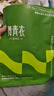 舞青衣三角款收腹提臀內褲高腰塑形女無(wú)痕束腰塑身 黑色1件裝 3XL 曬單實(shí)拍圖
