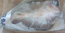 黃小漁三去海鱸魚(yú)2斤/2條 開(kāi)背鱸魚(yú) 生鮮 魚(yú)類(lèi) 海鮮水產(chǎn)夜宵燒烤食材 曬單實(shí)拍圖