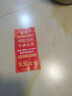 蘇泊爾（SUPOR） 保溫飯盒大容量不銹鋼高湯寶系列保溫學(xué)生便當盒桶 2L深巧棕【12h真空保溫】 曬單實(shí)拍圖
