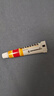 馬應龍 麝香痔瘡膏 10g/盒 清熱燥濕活血消腫去腐生肌用于濕熱瘀阻所致的痔瘡肛裂OTC痔瘡藥 曬單實(shí)拍圖