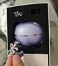 娛品【女生專屬】2025新款真無線藍(lán)牙耳機(jī)不入耳耳夾式星環(huán)耳夾高端高顏值久戴不痛長續(xù)航女友朋友禮物 星河紫【舒適佩戴+環(huán)繞立體音】 曬單實(shí)拍圖
