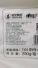 心相印茶語(yǔ)絲享大號無(wú)芯卷紙加厚四層衛生紙家庭囤貨廁紙 4層 200g/卷*10卷 無(wú)芯卷紙 曬單實(shí)拍圖
