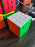 圣手魔方三階比賽專(zhuān)用四階二階五階六階套裝全套磁力解壓兒童益智玩具 【4階彩色磁力版】+書(shū)+視頻+底座 曬單實(shí)拍圖