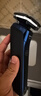 飛利浦（PHILIPS）電動(dòng)剃須刀旋護7系 SkinIQ高端系列護膚級刮胡刀 教師節禮物生日禮物送老公送男友 曬單實(shí)拍圖