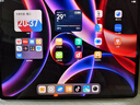 iQOO Pad5 12GB+256GB 銀翼 國家補貼 藍晶×天璣9300+ 12.1英寸高亮電競屏 平板電腦 vivo 曬單實(shí)拍圖