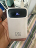 MIORWOOR2025新款充電寶20000毫安3C認證可上飛機自帶線(xiàn)超大容量超級快充超薄小巧便攜移動(dòng)戶(hù)外適用小米 白色【旗艦版】3C認證丨自帶四線(xiàn)丨升級芯片 20000mAH 曬單實(shí)拍圖