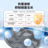 威力（WEILI）波輪洗衣機全自動(dòng)12公斤直驅變頻大容量智能模糊洗一級能效XQB120-2569D 曬單實(shí)拍圖