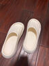 名創(chuàng  )優(yōu)品（MINISO）拖鞋男女家居情侶家用舒適浴室防滑防臭四季拖鞋 珍珠白  42-43 曬單實(shí)拍圖