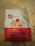 美玫牌低筋面粉小麥粉 家用蛋糕粉 烘焙原料2斤 曬單實(shí)拍圖