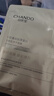 自然堂（CHANDO）III型重組膠原蛋白修護(hù)凍干面膜0.65g*1片裝 曬單實拍圖