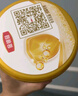 伊利金領(lǐng)冠育護【5倍DHA好腦力】嬰兒奶粉1段(0-6個(gè)月)900g 曬單實(shí)拍圖