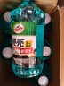 龜牌（Turtle Wax）硬殼玻璃水0度汽車(chē)去油膜強力去污除蟲(chóng)膠鳥(niǎo)糞雨刮水通用2L*2瓶 曬單實(shí)拍圖